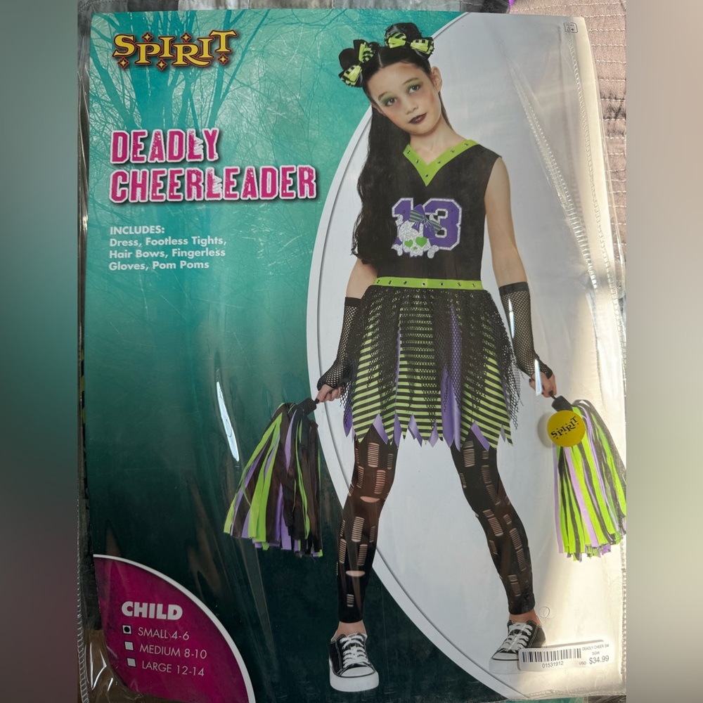 Deadly cheerleader